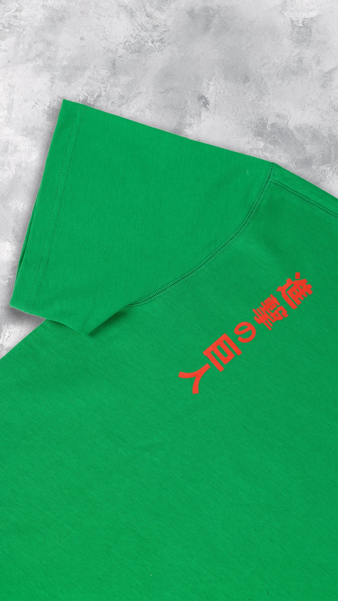 Titan Oversized Tee